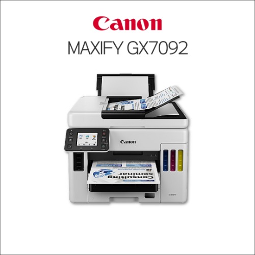 캐논 GX7092 A4 컬러잉크젯복합기 [구매상품]프린터렌탈 복합기렌탈