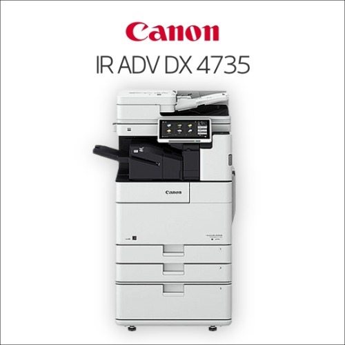캐논 IR ADV DX C4735 A3 흑백 레이저 복합기 렌탈프린터렌탈 복합기렌탈