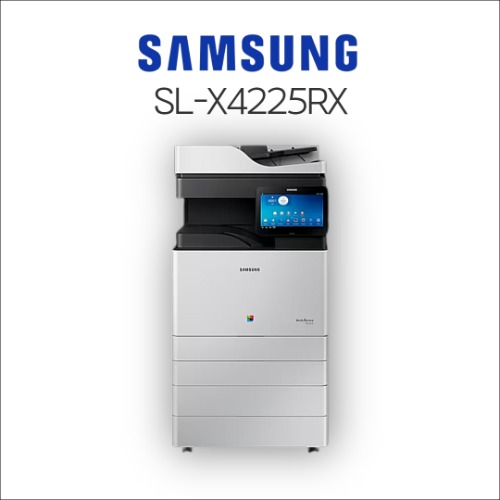 삼성 SL-X4225RX A3 컬러 레이저 복합기 렌탈프린터렌탈 복합기렌탈