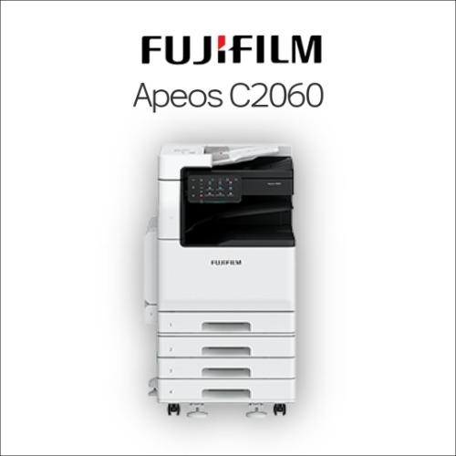 후지필름 Apeos C2060 A3 컬러 레이저 복합기 렌탈프린터렌탈 복합기렌탈