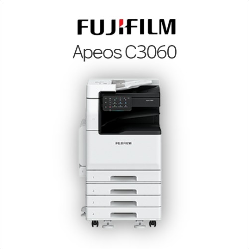 후지필름 Apeos C3060 A3 컬러 레이저 복합기 렌탈프린터렌탈 복합기렌탈