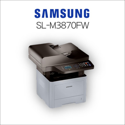 삼성 SL-M3870FW A4 흑백 레이저 복합기 렌탈프린터렌탈 복합기렌탈