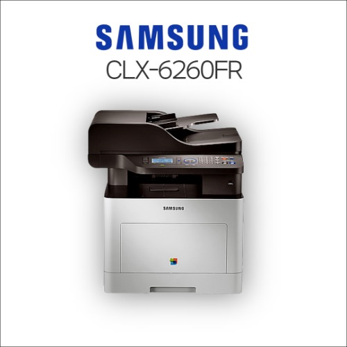 삼성 CLX-6260FR A4 컬러 레이저 복합기 렌탈프린터렌탈 복합기렌탈