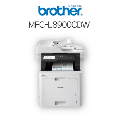 브라더 MFC-L8900CDW A4 컬러 레이저 복합기프린터렌탈 복합기렌탈