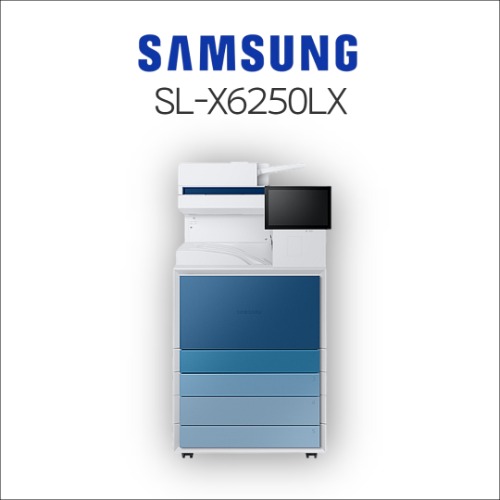 삼성 SL-X6250LX A3 컬러 레이저 복합기렌탈 3년약정프린터렌탈 복합기렌탈