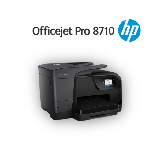 HP Officejet Pro 8710  A4 컬러 잉크젯 복합기 렌탈프린터렌탈 복합기렌탈