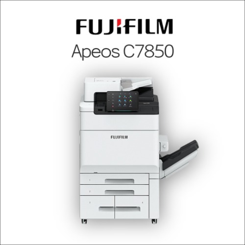 후지필름 Apeos C7850 A3 컬러 레이저 복합기 렌탈프린터렌탈 복합기렌탈