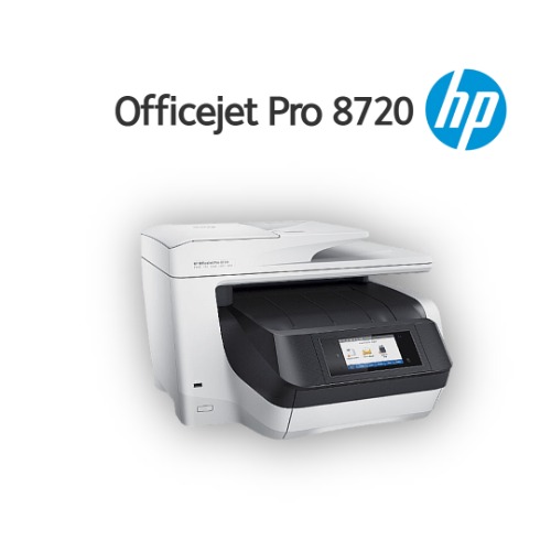 HP Officejet Pro 8720  A4 컬러 잉크젯 복합기 렌탈프린터렌탈 복합기렌탈