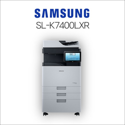 삼성 SL-K7400LXR A3 흑백 레이저 복합기 렌탈프린터렌탈 복합기렌탈