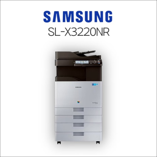 삼성 SL-X3220NR A3 컬러레이저복합기 [구매상품]프린터렌탈 복합기렌탈