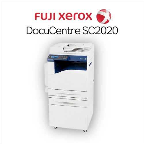 후지제록스 DocuCentre SC2020 A3 컬러 레이저 복합기 렌탈프린터렌탈 복합기렌탈