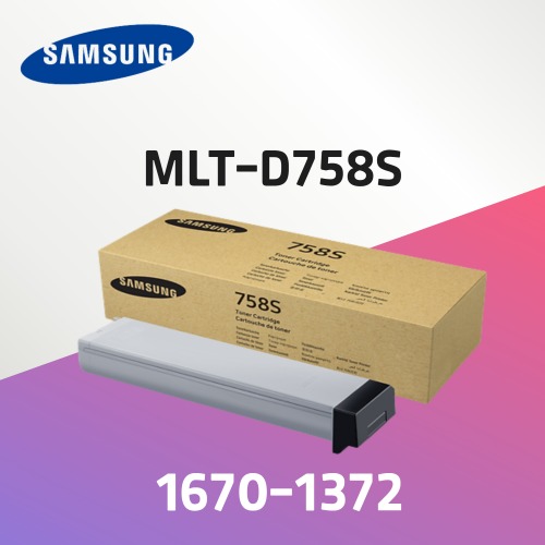 흑백 디지털 복합기 MLT-D758S [블랙토너]프린터렌탈 복합기렌탈