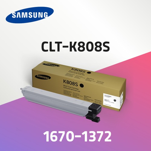 컬러 디지털 복합기 CLT-K808S [블랙토너]프린터렌탈 복합기렌탈
