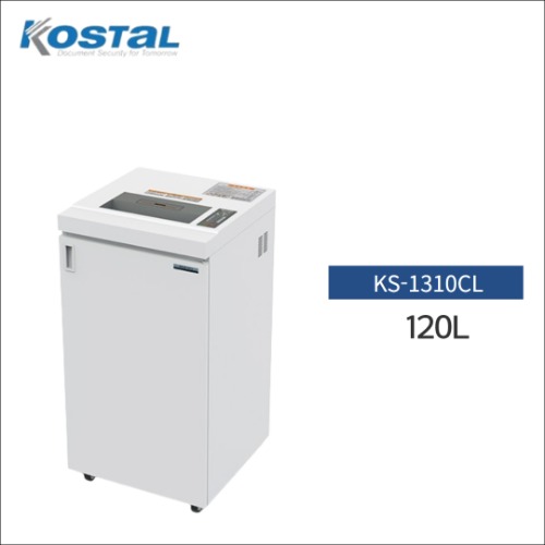문서세단기 KS-1310CL 120L프린터렌탈 복합기렌탈